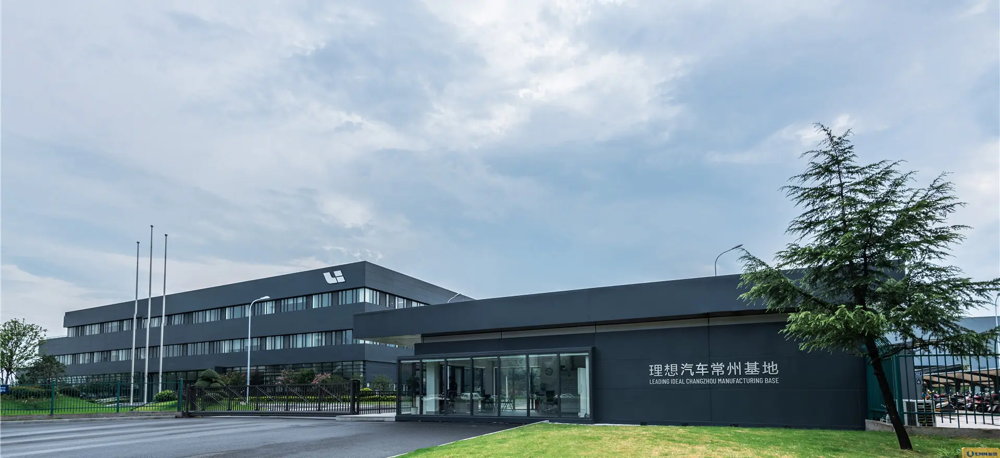 江蘇永睿項(xiàng)目管理有限公司