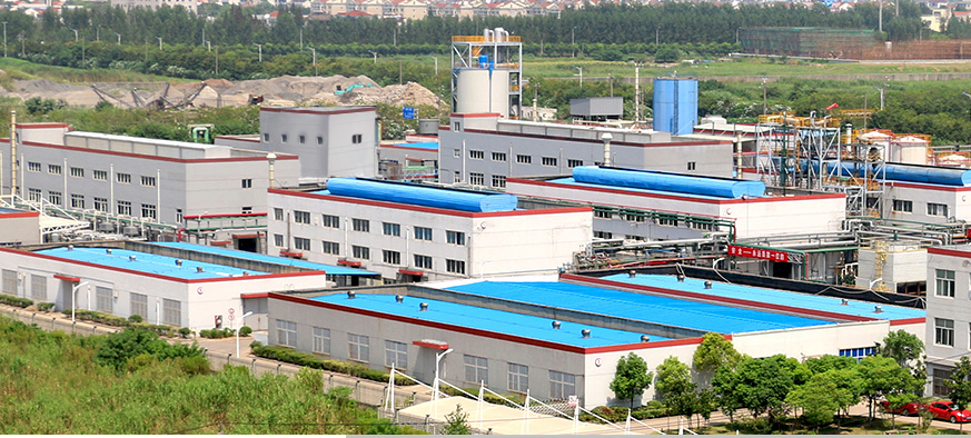 吉恩藥業二期工程