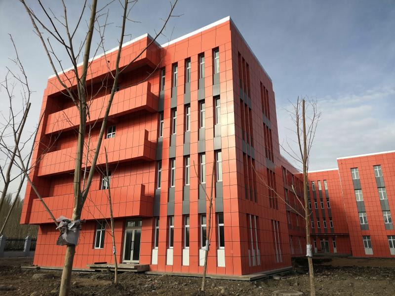 新疆尼勒克第三小學(xué) 